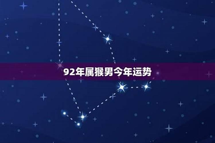 属蛇的今年运气怎么样2023年运程