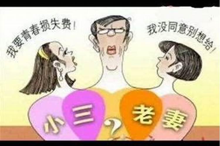 八字怎么看大运喜忌