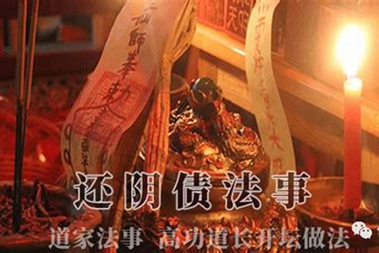 孩子参加祭祖好吗