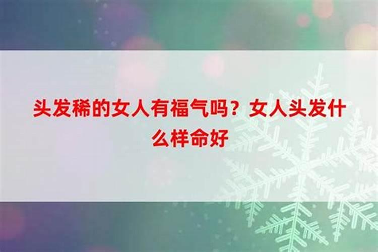 贵州安龙人做法事