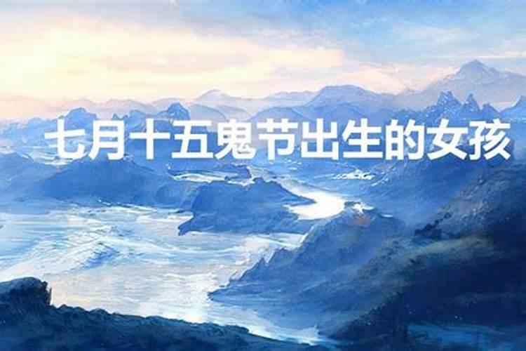 流年与命局天合地合