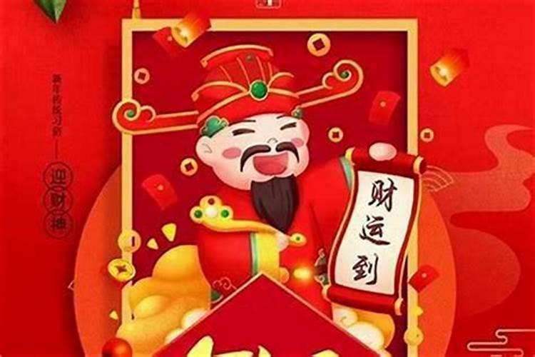 合昏尚知时中的合婚指什么