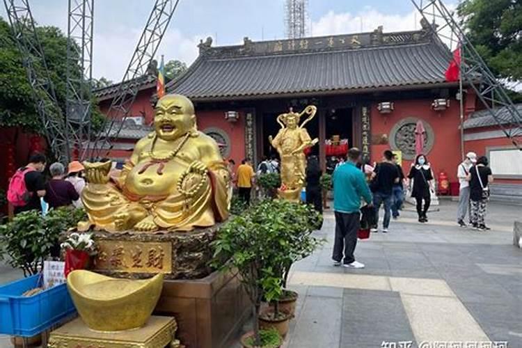 中山财神庙在哪