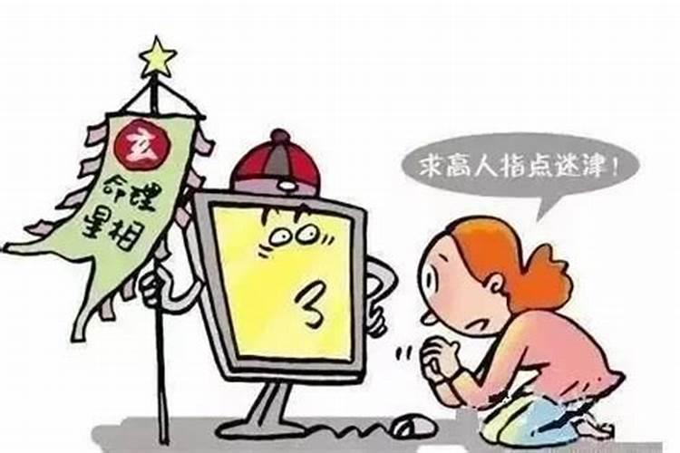 梦见故去的爷爷活着