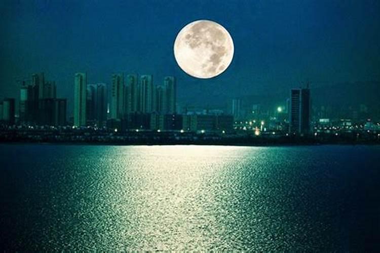 中秋节几点的月亮是最圆的
