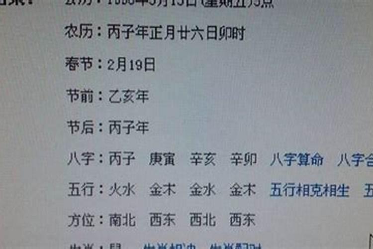 梦到大老鼠逃跑是什么意思