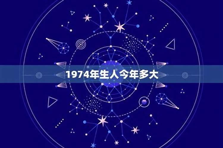 2020年属兔的犯太岁