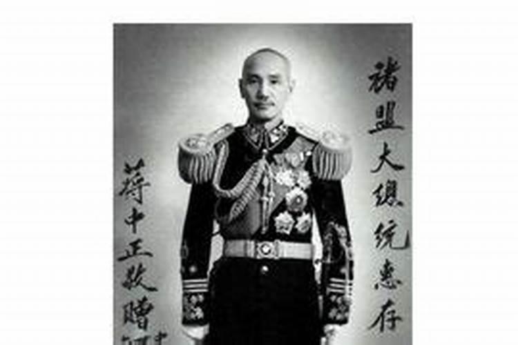 1911年属相