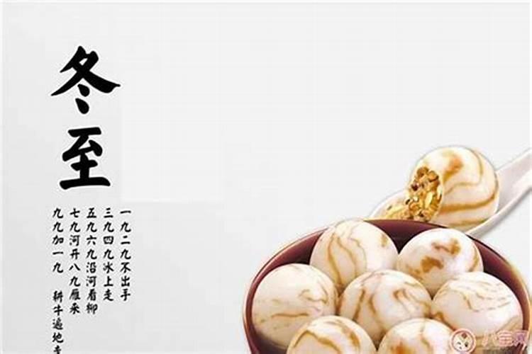 生肖男羊冲太岁戴什么饰品