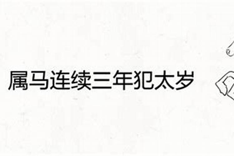 梦见家中的老人生病快要死了什么意思