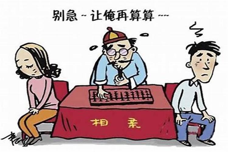 家庭不顺到底是什么原因呢