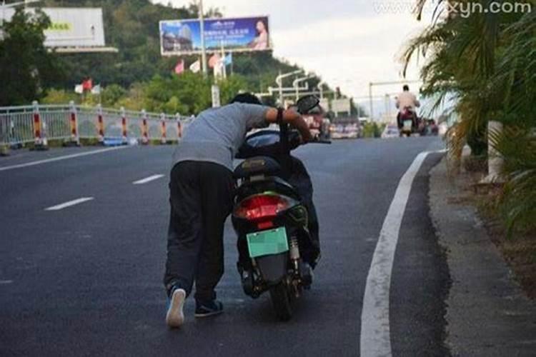 属马的男人性格怎样