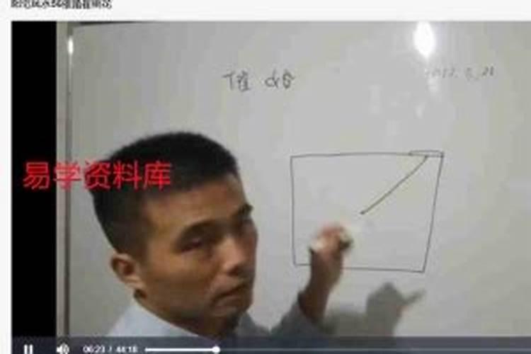 命理学八字重量表