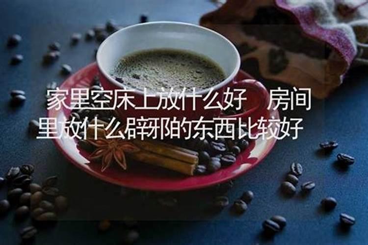 八字什么合是适合搞艺术