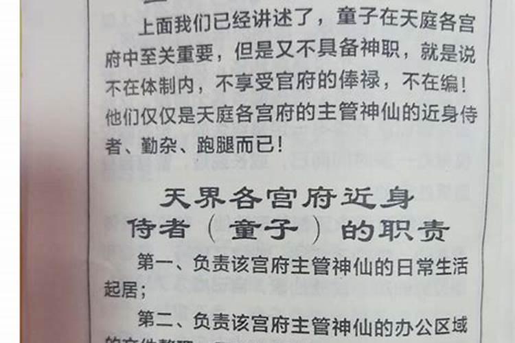 摩羯男最吃女人哪一套