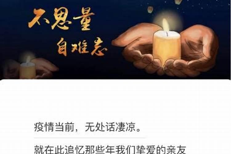 梦见被骗了钱财是什么意思呀