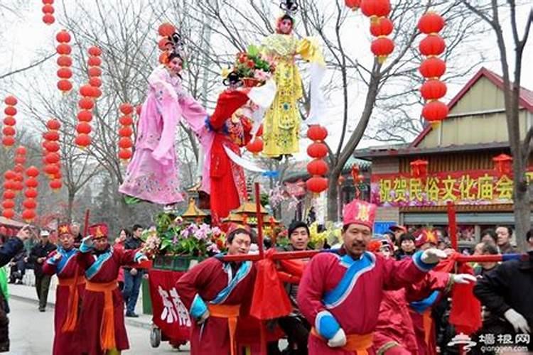 财神节的民俗有哪些