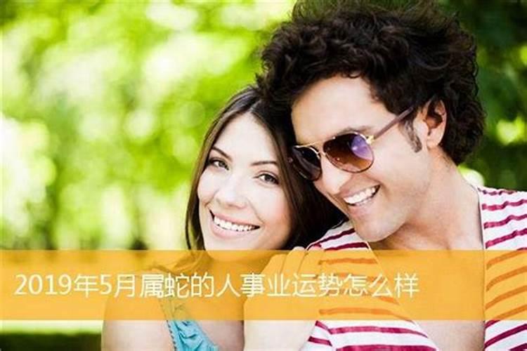 最珍惜老婆的生肖男