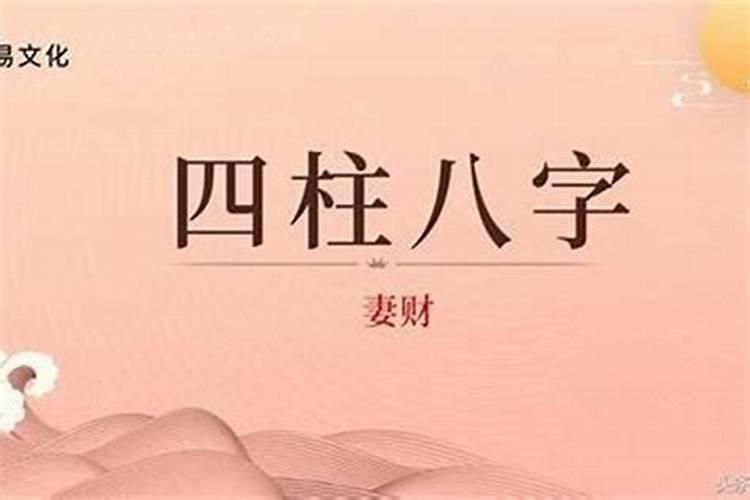 梦见打死2只小老鼠预示什么