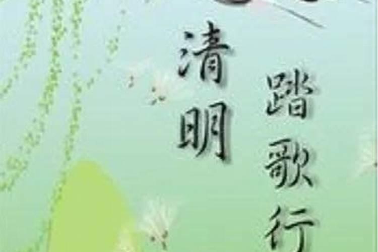 八字自带三合局貌美吗