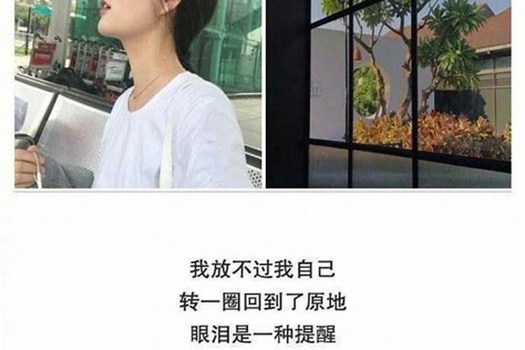 梦见一个人他正在遗忘你