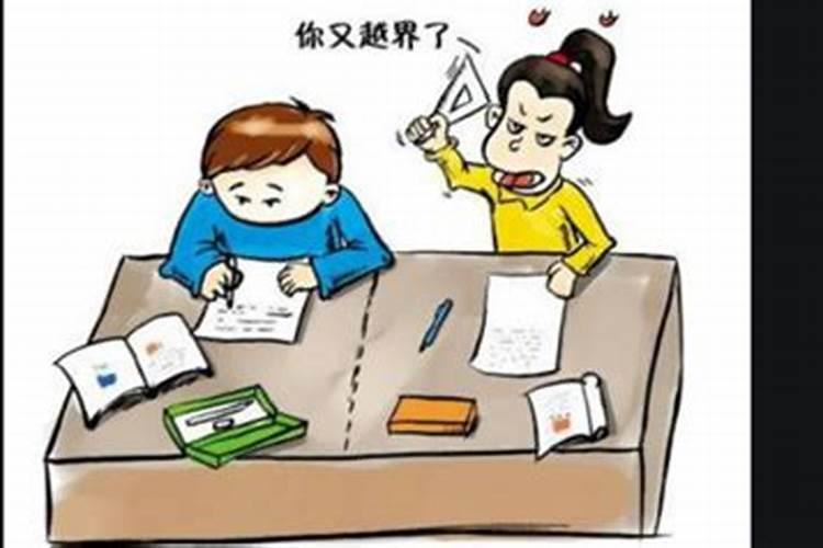 梦见上学时关系不好的同学