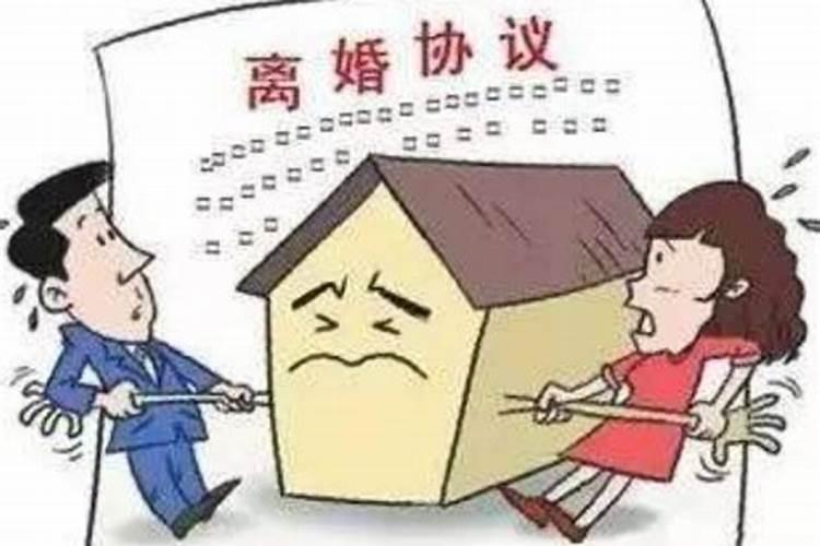 算合婚能算两次吗女方