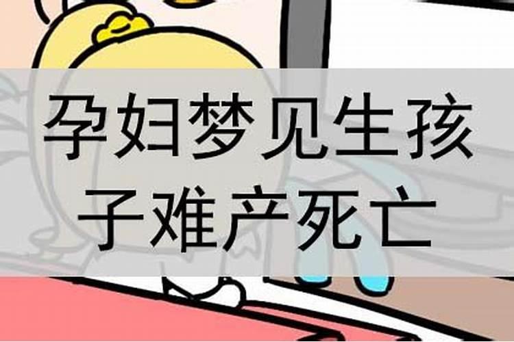 头顶凹陷的人是童子命吗