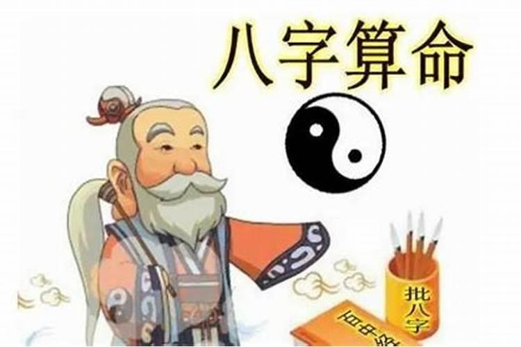 中元节怎样祭奠老人一般做几个菜