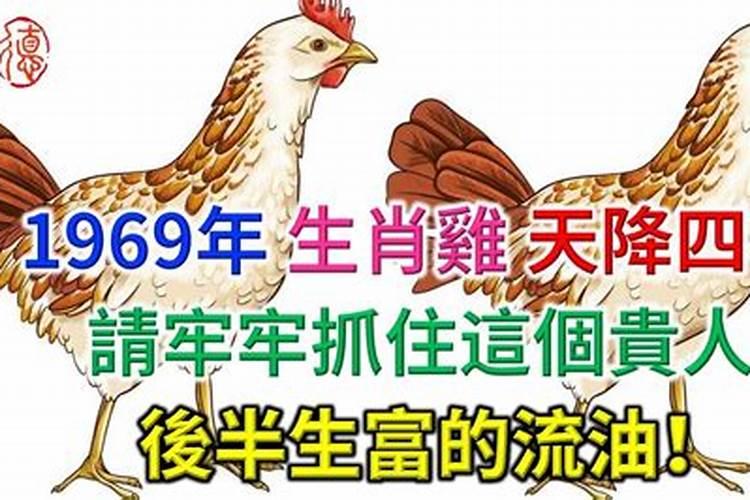 属猴的人在什么年犯太岁