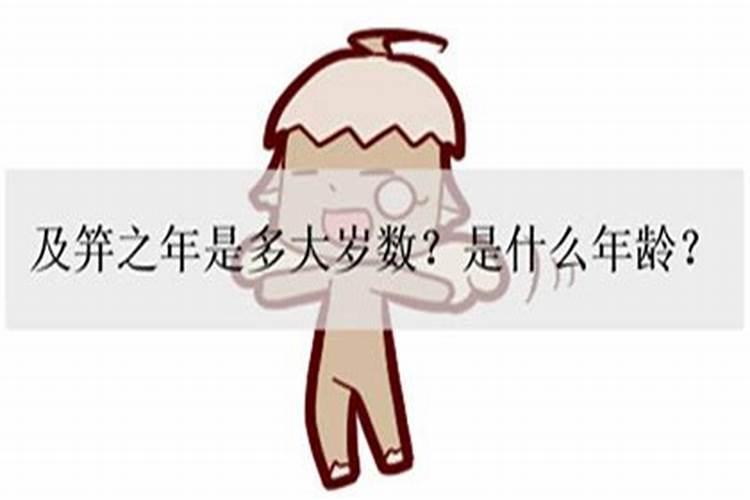 孕妇梦见生2个男孩是什么意思