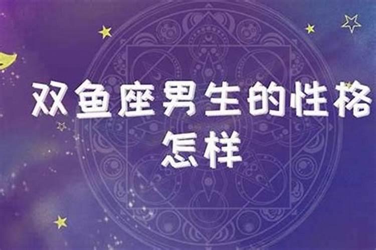 清明祭拜要准备什么水果