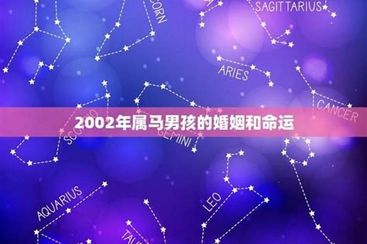 梦见很多年不见的邻居什么意思