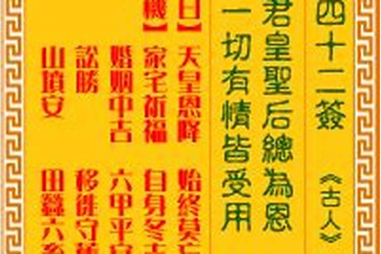 梦到参加别人葬礼但人没死了