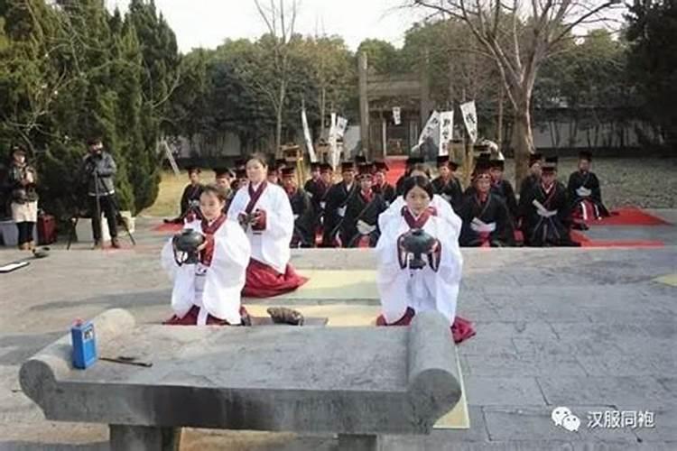 辽阳冬至祭祀