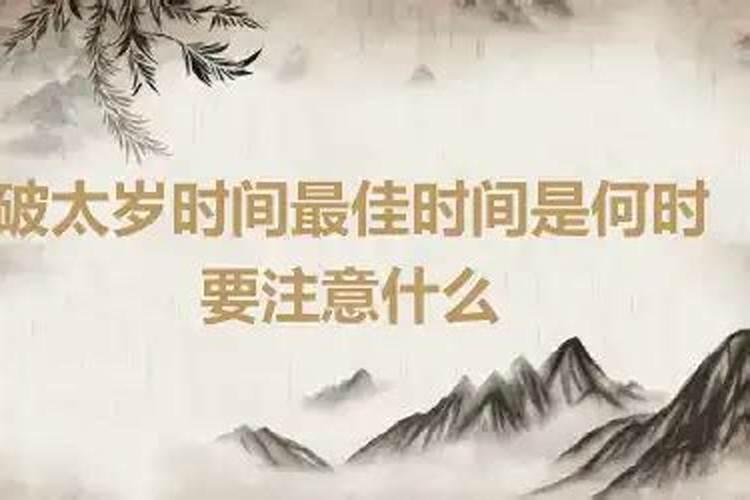 补财库一桶金是多少