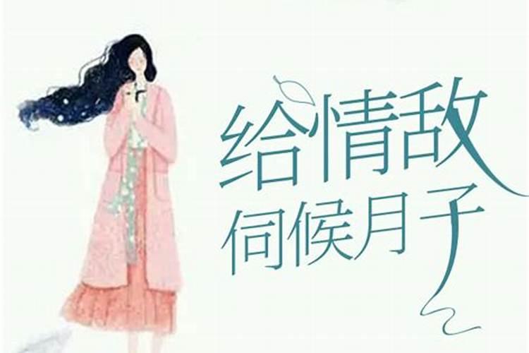 婚姻怎样才能幸福