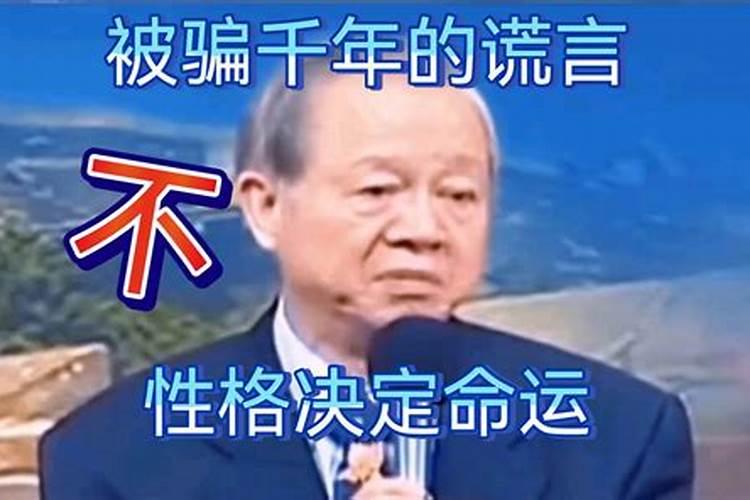 2023年犯太岁是那些