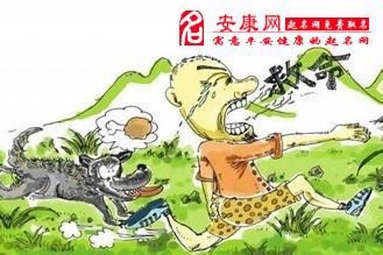 梦到大狗咬住不放好不好