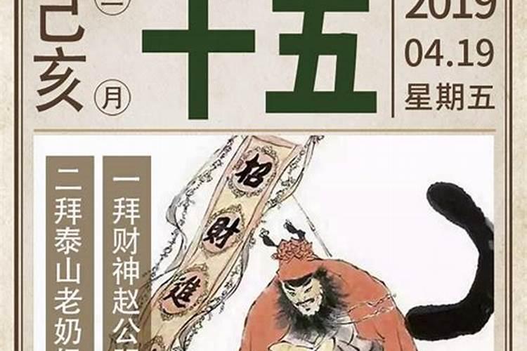 十月初一土坟拿什么贡品祭拜祖先最好