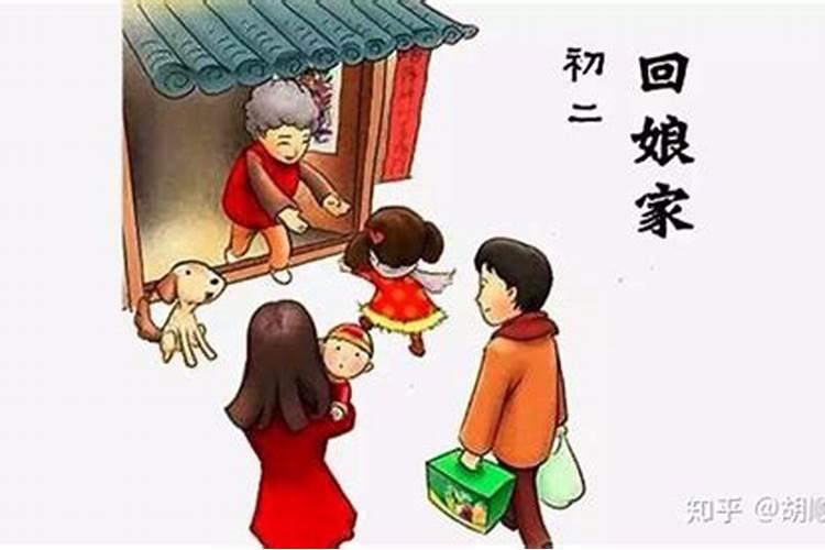 属什么的女人命苦命运好