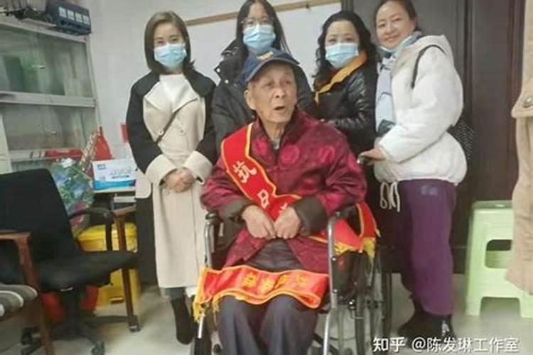 梦见亲人肚子大怀孕了是啥意思