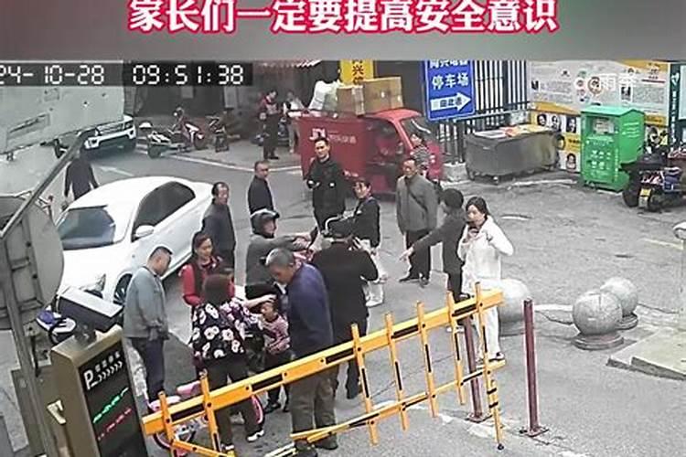 梦见骑车走下坡路突然急刹车了怎么回事