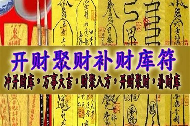 梦见儿子摔跤把头摔出血了什么意思