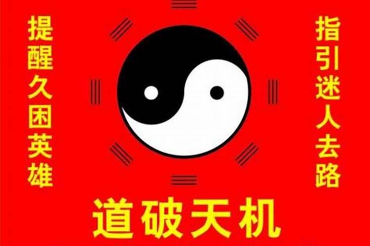 梦见别人吃蛇什么意思周公解梦