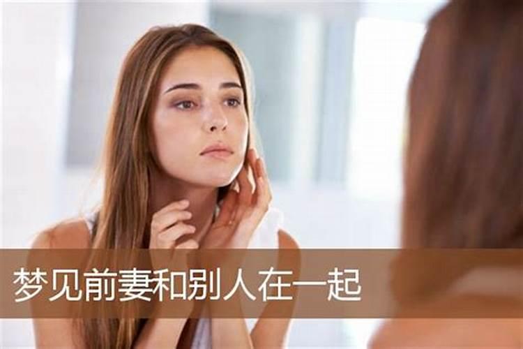 中年女人梦见掉牙然后埋了