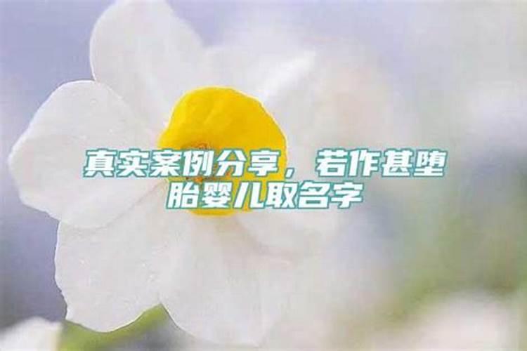 中国财神节几月几号开始