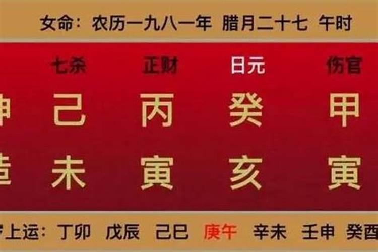 梦见爱人和自己亲吻拥抱