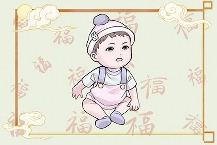 正月初二出生日子好吗