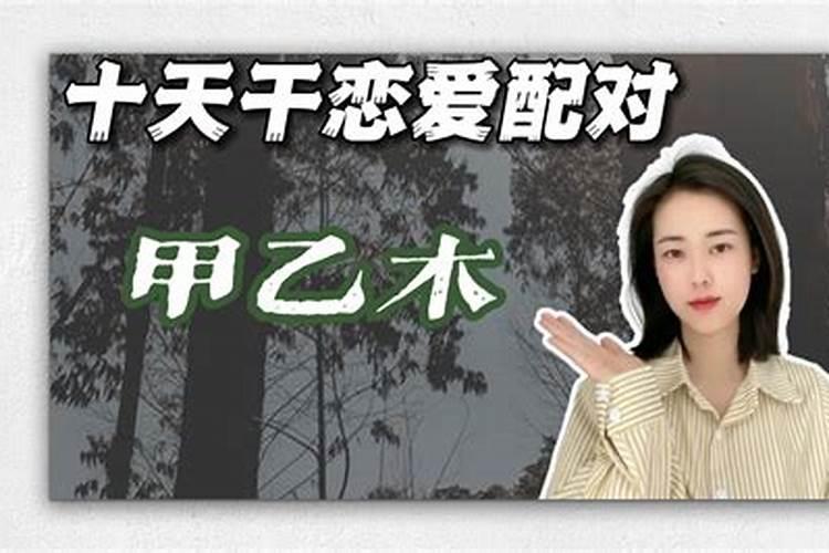 鬼节如何烧纸